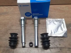 �������� ������������ �������� Mitsubishi Outlander 2018-2025 BR1420 BR1420 ����