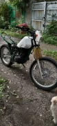 Yamaha Serow ����