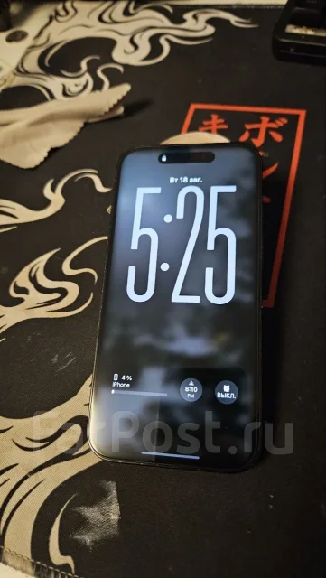 Apple iPhone 14 Pro. �/�, 256 ��, ������, 5G ����