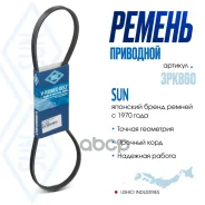 ������ ������������ SUN SUN ���. 3PK860 3PK860 ����