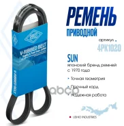 ������ ������������ SUN SUN ���. 4PK1020 4PK1020 ����