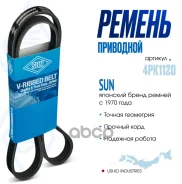 ������ ������������ SUN 11720-0N500 / 73036-GA110 / 91840-11200 / 91840-11203 / 91940-11202 / 91940-11207 / 99364-21120 / 99364-51120 / C9132 / MB1998...