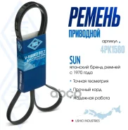 ������ ������������ Sun 1 SUN ���. 4PK1580 4PK1580 ����