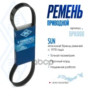 ������ ������������ SUN SUN ���. 5PK690 5PK690 ����