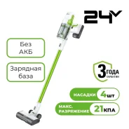 ������� ������������ ���. Greenworks SV24532, 24V, �/���, 350 ��, 21 ���, LED, ��� ��� � �� 4702007 ����