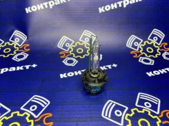 ����� ������ Toyota Noah 9098120023 ZRR70 9098120023 ����
