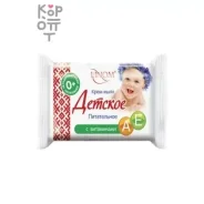 ����-����, ������� ����������� c ��������� (����-���), Linom, ��������, (30), 65 � Linom � ����