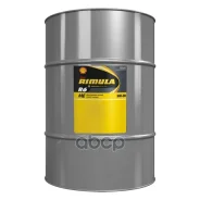 Shell Rimula R6 MS