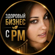 �������� ������ � PM ����