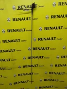 ������� ���� ������ 2012 7700773864 ��������� K4M 7700773864 ����