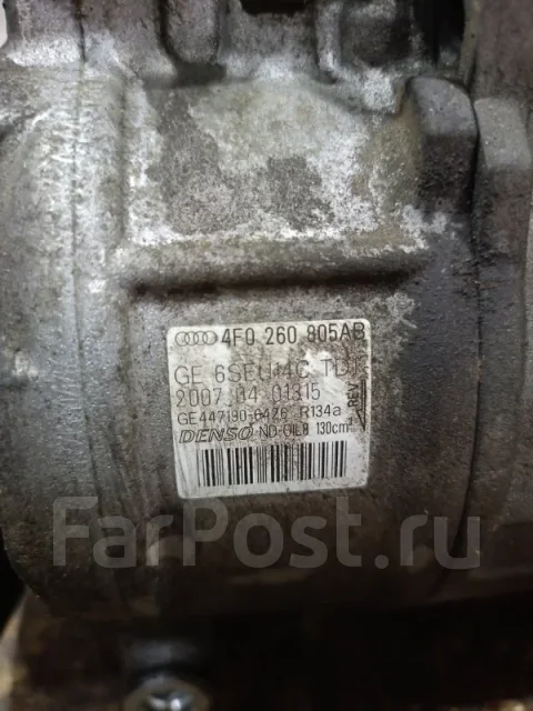 ���������� ������������ Audi A6 4F0260805AB C6 BDW 4F0260805AB ����