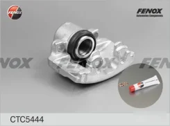 ������� ��������� Volkswagen Golf 2008-2012 CTC5444, �������� CTC5444 ����