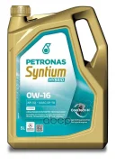 Petronas Syntium 7000 Hybrid