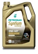 Petronas Syntium