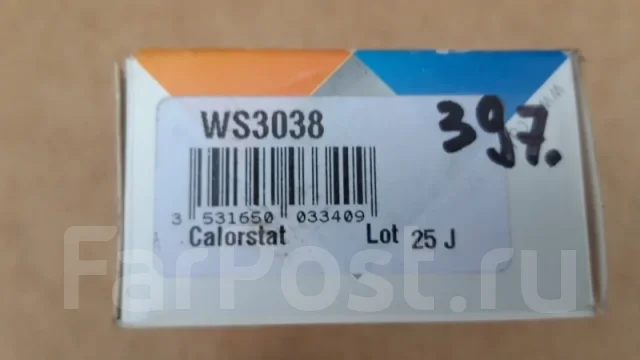 ����� ������ ����������� Focus Mondeo Discovery WS3038 WS3038 ����