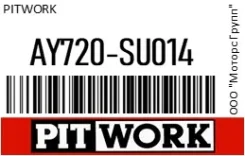����� () Pitwork AY720-SU014 / AY720SU014 AY720SU014 ����