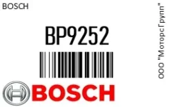������� (N0Y1-33-23Z, AY040-MA023, PF-5253, D3061, AN-324K, SN254) Bosch BP9252 BP9252 ����