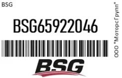 ��������� ������� OPEL Astra J (07-) ��������� BSG 65922046 BSG65922046 ����