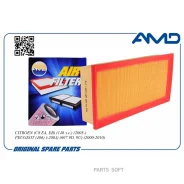 ������ ��������� Peugeot 405 87-, 406 95-; Citroen C5 01-04 AMD Amdfa361 AMD Amdfa361 AMDFA361 ����