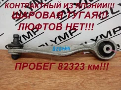 ����� �������� Volkswagen Passat 2001-2006 8E0407510A 3B3 AZX, �������� ������ 8E0407510A ����
