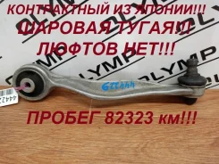 ����� �������� Volkswagen Passat 2001-2006 8E0407509A 3B3 AZX, �������� ����� 8E0407509A ����