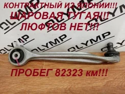����� �������� Volkswagen Passat 2001-2006 8E0407506A 3B3 AZX, �������� ������ 8E0407506A ����