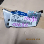 ����������� ���� Hyundai/KIA Porter 243774A030 HR D4CB 243774A030 ����