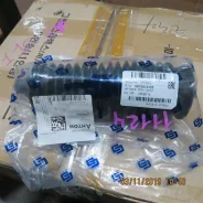 ������� ������� ���� KIA Bongo III 0K71C32125 0K71C32125 ����