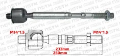 ���� ������� LR Toyota Belta KSP92 SCP92 Toyota Vitz KSP90 NCP91 SCP90 Toyota Aqua NHP10 Toyota NCP100 NCP160 235mm M14*1.5 M14*1.5 (Xbaoo) 4550352070...