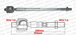 ���� ������� LR Toyota Caldina ST195 ST215 Toyota Ipsum SXM15 Toyota Vitz NCP13 NCP131 Premio Allion ZZT245 ZRT265 IST NCP60 NCP61 340mm M14*1.5 M14*1...