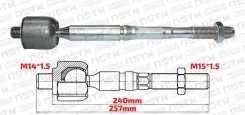 ���� ������� LR Toyota Harrier ACU30 ACU35 MCU31 Toyota Highlander ACU20 ACU25 Toyota Kluger V ACU20 ACU25 Lexus RX400H MHU38L 240mm M14*1.5 M15*1.5...