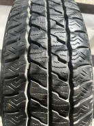 Maxxis Vansmart A/S AL2