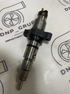 �������� ��������� 0445120238 0445120238 ����