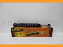 ����������� ������������ ������ /344459/ [JAA0248] JAA0248 ����