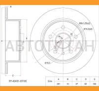 ���� ��������� (���) Toyota Camry (XV30, XV40, XV50) 01-21 / Camry UAE/USA 01-17 [ST4243133130] ST4243133130 ����