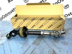 ������� ��������� Lexus RX 16-21 4522048250 4 4522048250 ����