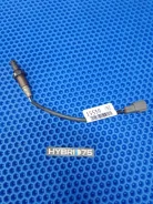 ������ ����������� Toyota Alphard(Vellfire) 2012 8946528440 ATH20W 2Azfxe 8946528440 ����