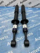 ������������ Toyota Hilux 8 485108Z208, �������� 485108Z208 ����