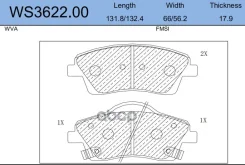 ������� ��������� �������� | ����� | Geele Preface 2023 -/ Volvo XC40 (536), XC40 Jeenice ���. WS362200 WS362200 ����