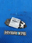 ������� ��������� Toyota Sienta 2015 0446502220 NHP170G 1NZ-FXE, �������� 0446502220 ����