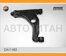 ����� ���. ����. L Opel Astra H 07-, Zafira A (Ch.42125090-), Zafira B 05-, Zafira C 11-, Meriva II 10- CA11163 ����