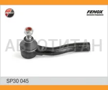 ���������� ������� | ����� ��� | SP30045 ����