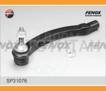 ���������� ������� | ����� ��� | SP31076 ����