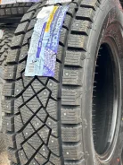 Predator New Mutant Arctic. ������, ����������, 2026 ���, ����� ����