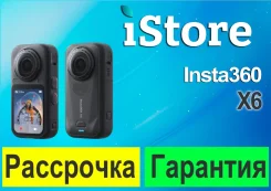 Insta360 X6 ����
