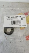 ������� ���������� NOK AE8437-E0 (14.8-30-50) AE8437-E0 ����