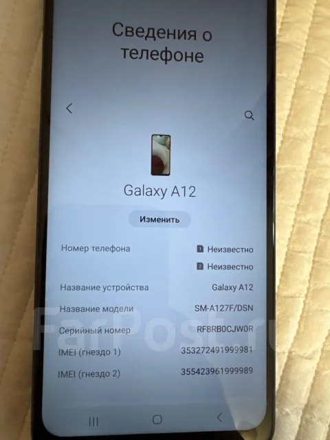 Samsung Galaxy A12. �/�, 32 ��, ������, 3G, 4G LTE, NFC, ������� ������� ����