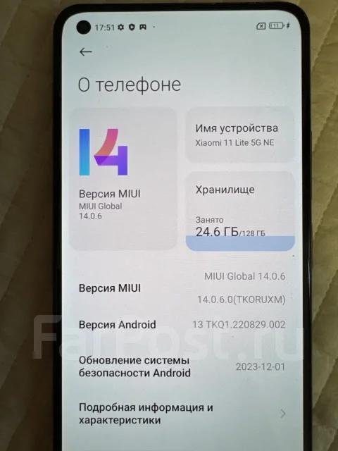 Xiaomi 11 Lite 5G NE. �/�, 128 ��, ������, 5G ����