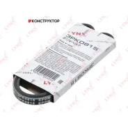 ������ ������������ Lynxauto 3PK0815 3PK0815 ����