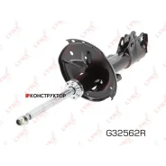 ������ ��������������� | ����� ���� | Lynxauto G32562R G32562R ����